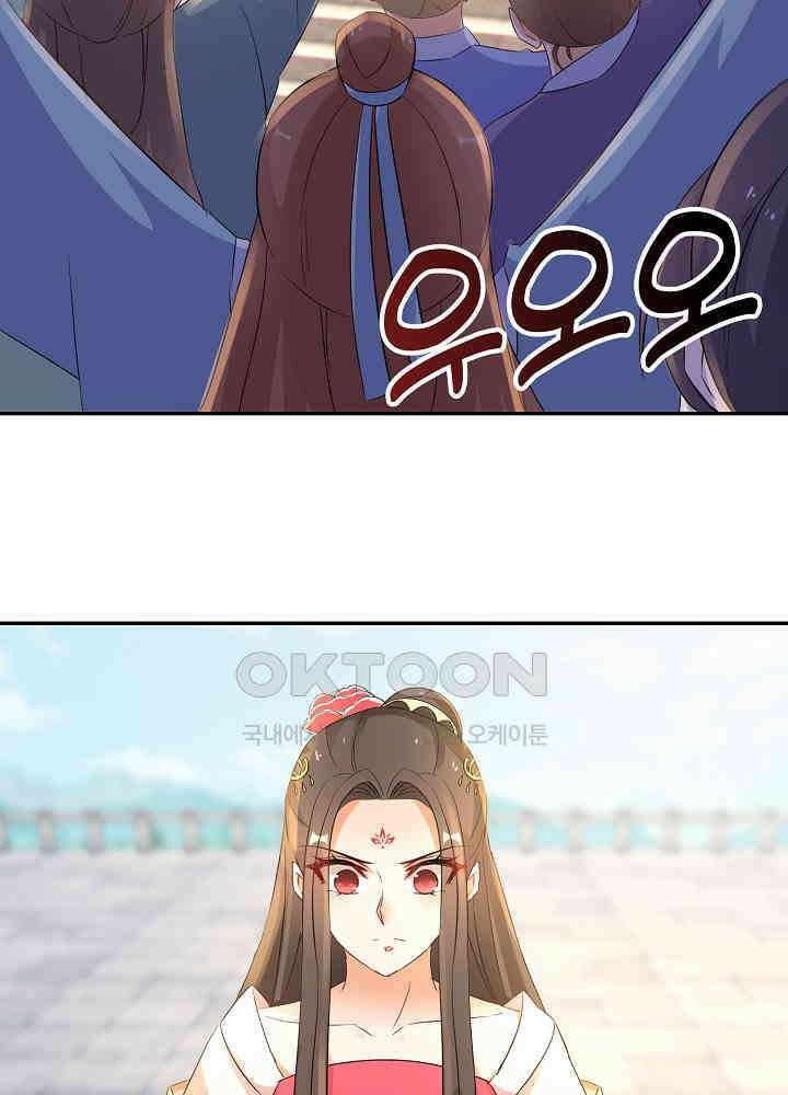 역천독비 226 5