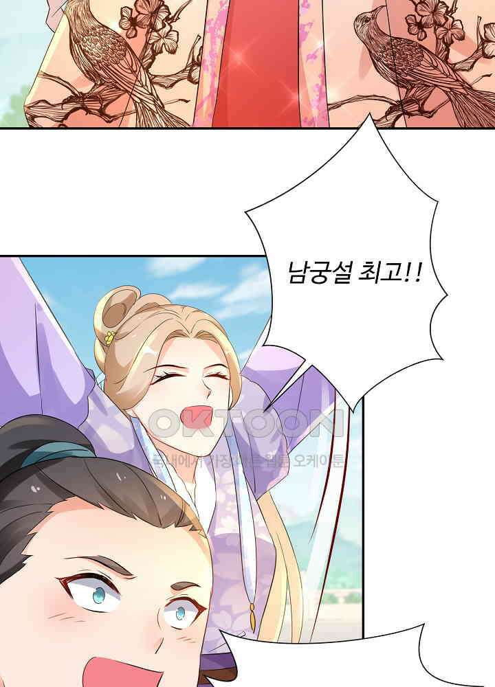 역천독비 226 9