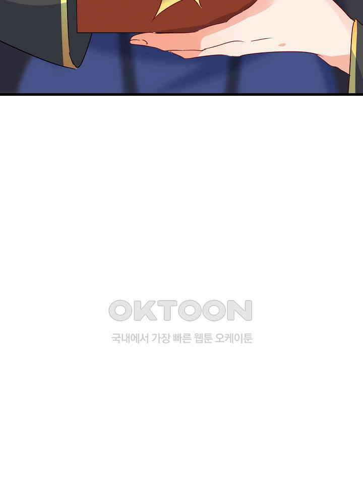 역천독비 235 5