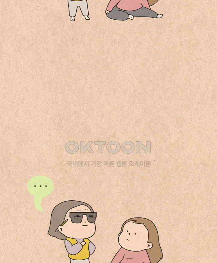 퀴퀴한 일기 ＃362． 관능적 글 쓰기 8