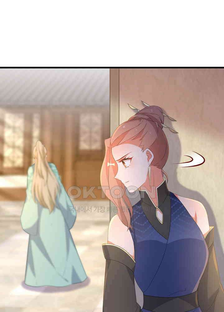 역천독비 251 3