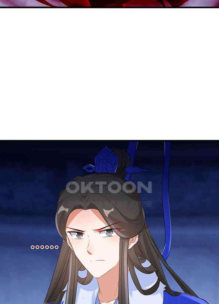역천독비 257 6