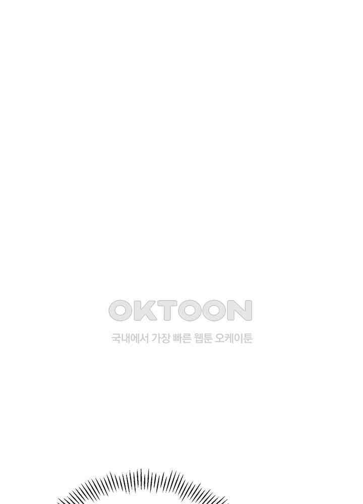 역천독비 276 3