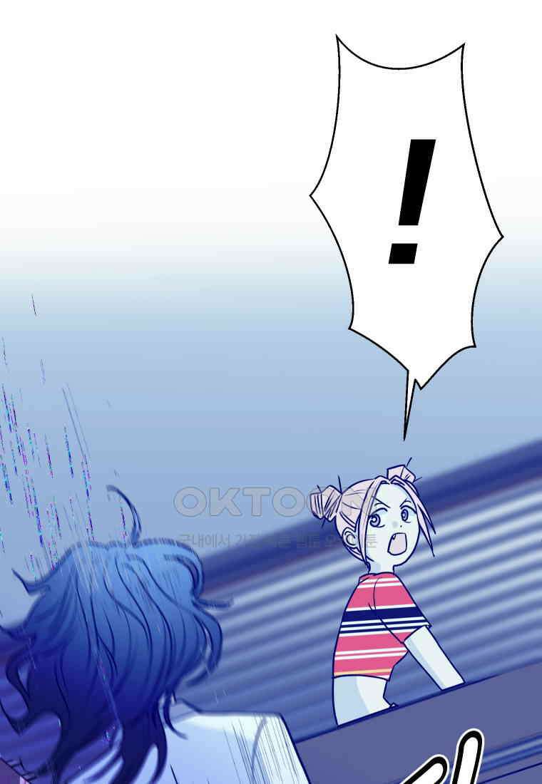남산도서관 환생 북클럽 71화 21
