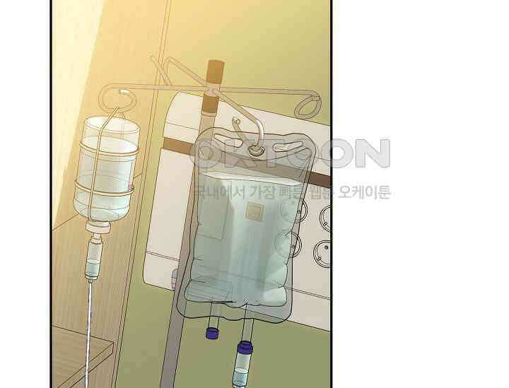 흑막 남주의 시한부 유모입니다 50화 2