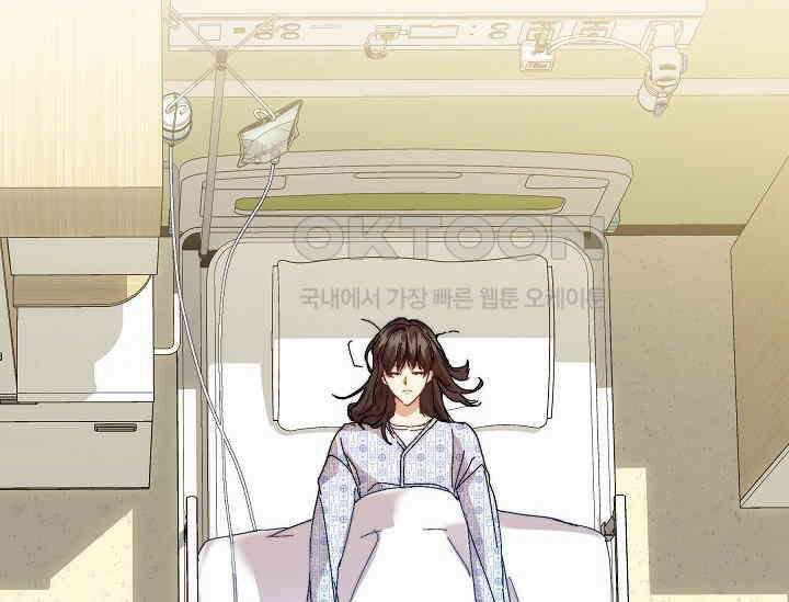 흑막 남주의 시한부 유모입니다 50화 4