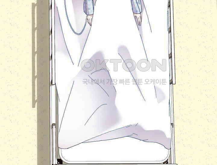 흑막 남주의 시한부 유모입니다 50화 5