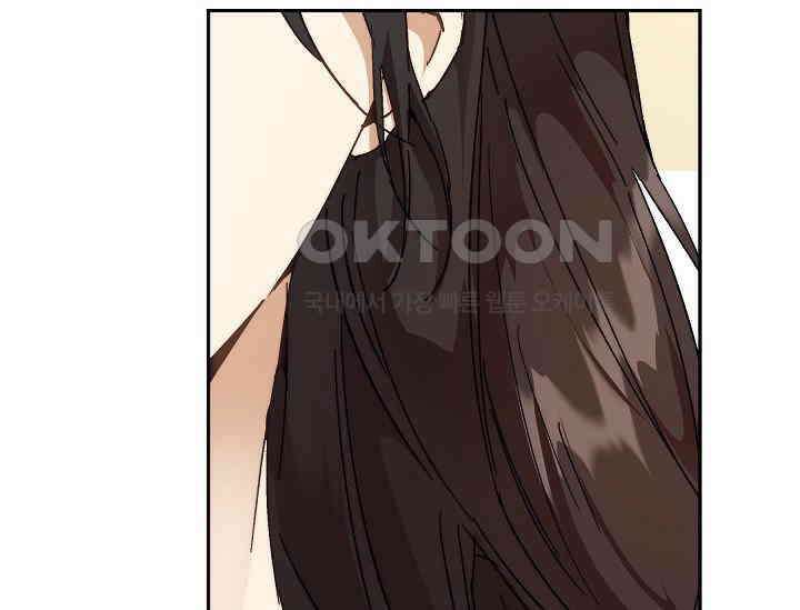 흑막 남주의 시한부 유모입니다 50화 7