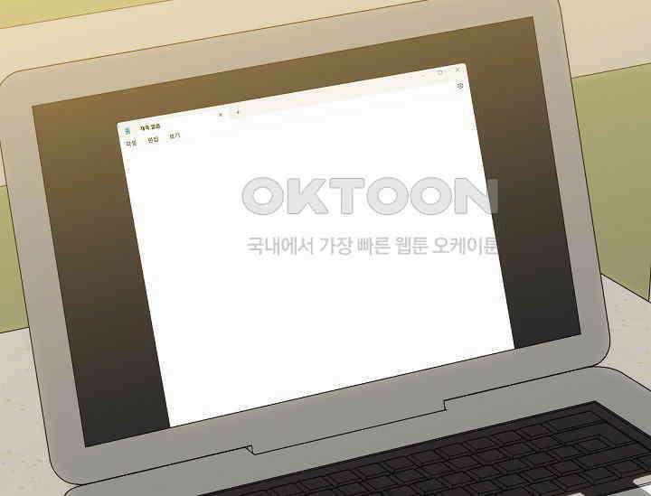 흑막 남주의 시한부 유모입니다 50화 39
