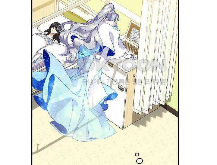 흑막 남주의 시한부 유모입니다 50화 49