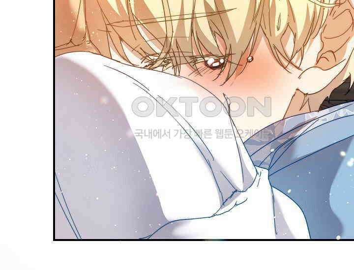 흑막 남주의 시한부 유모입니다 50화 215