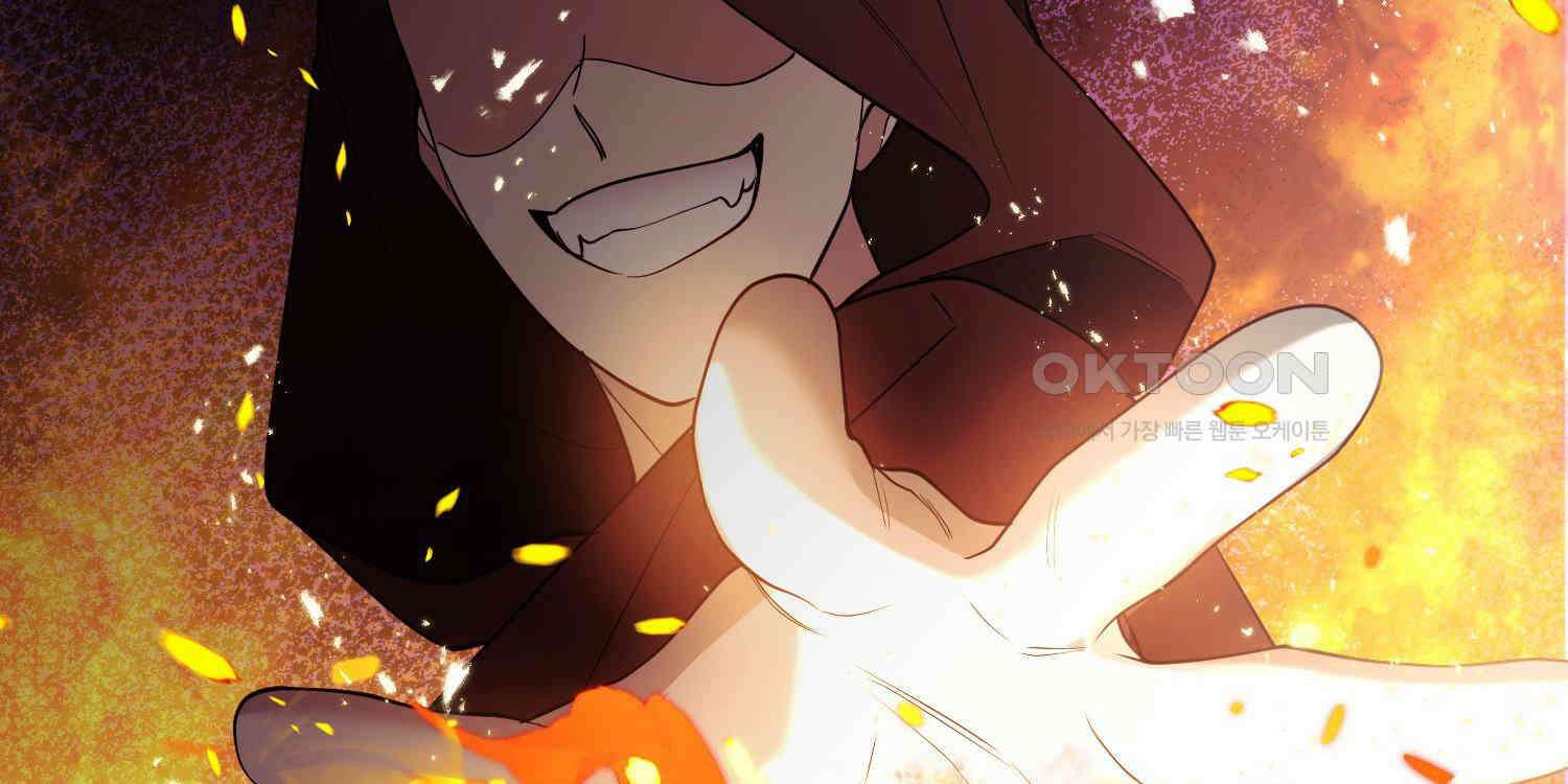 대공가의 여우 황녀님 53화 166