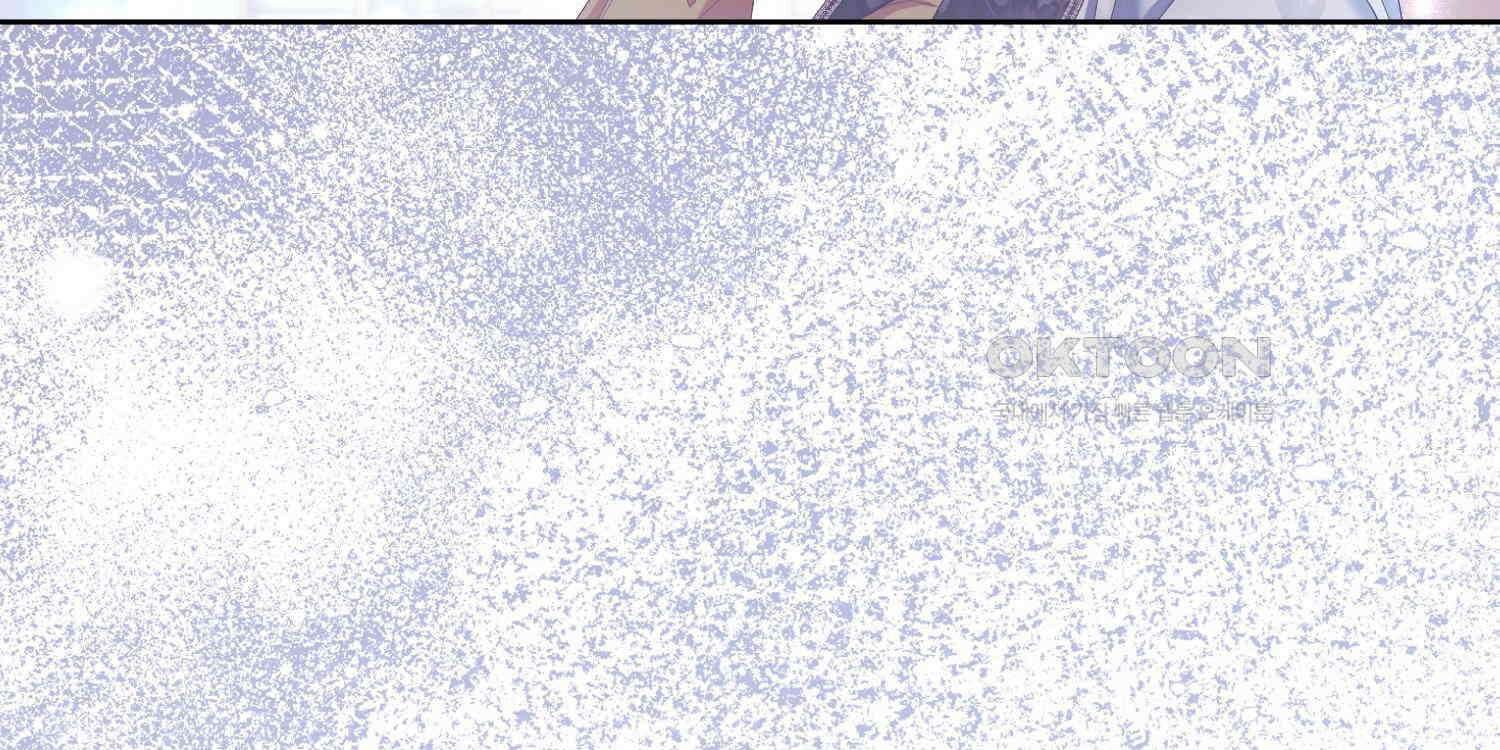대공가의 여우 황녀님 53화 186