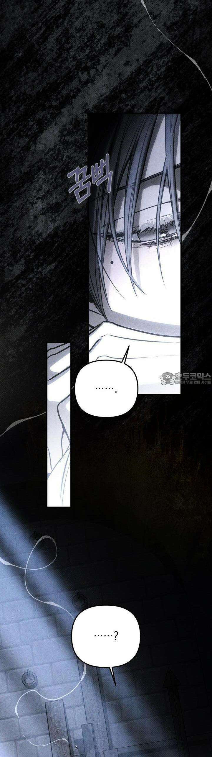 솔로 포 투 71화 35