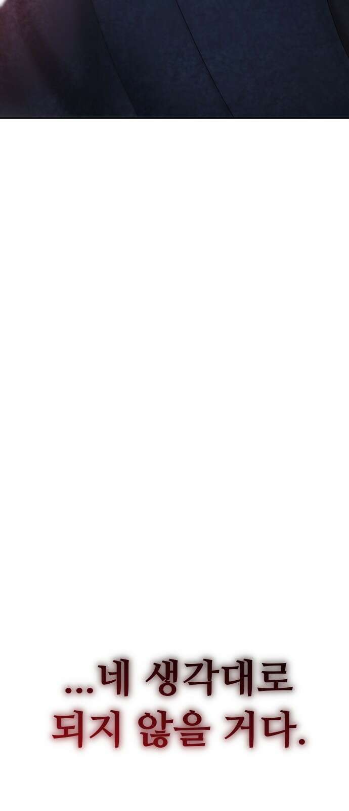 자매전쟁 79 대표작 (7) 2