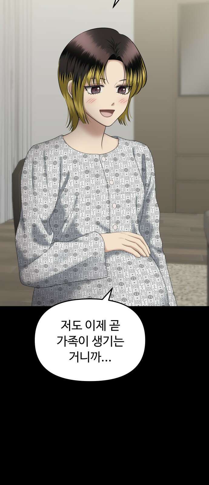 자매전쟁 79 대표작 (7) 9