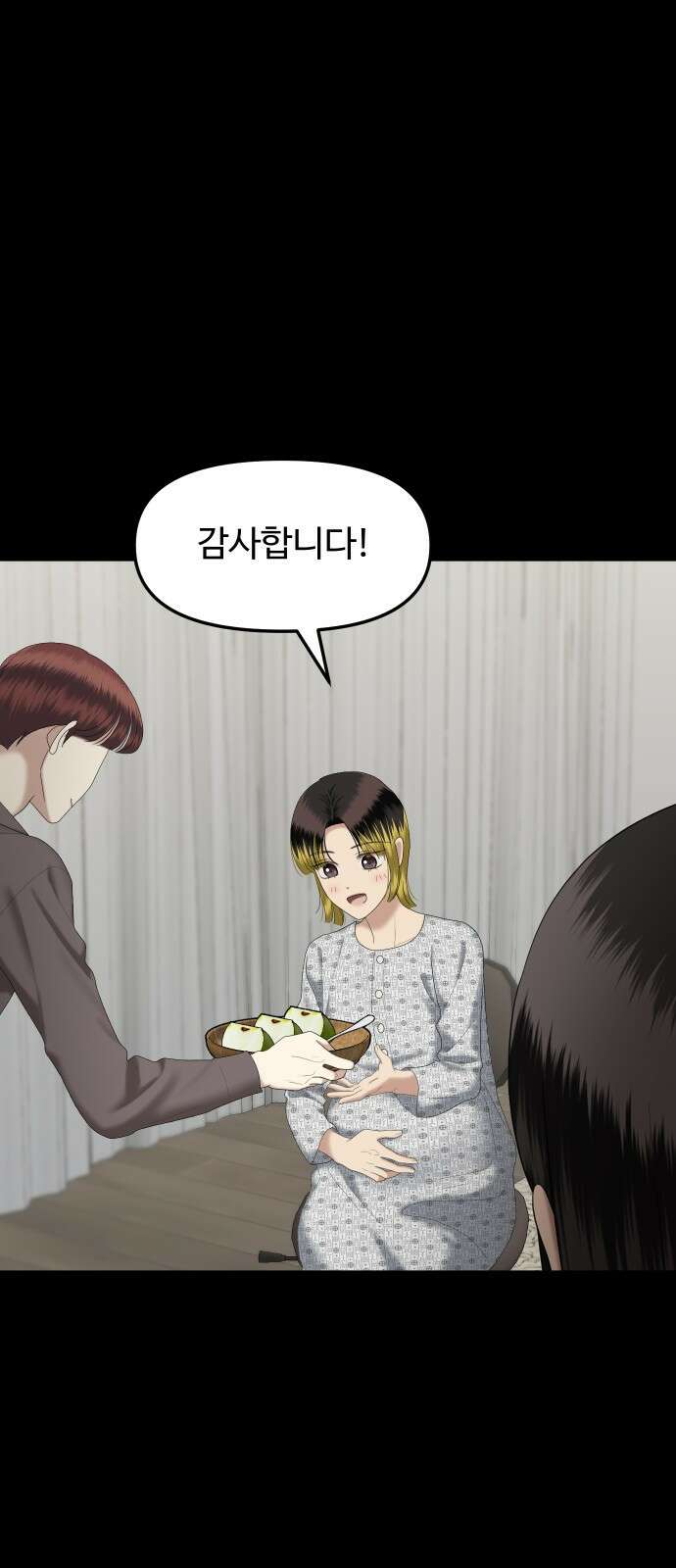 자매전쟁 79 대표작 (7) 11