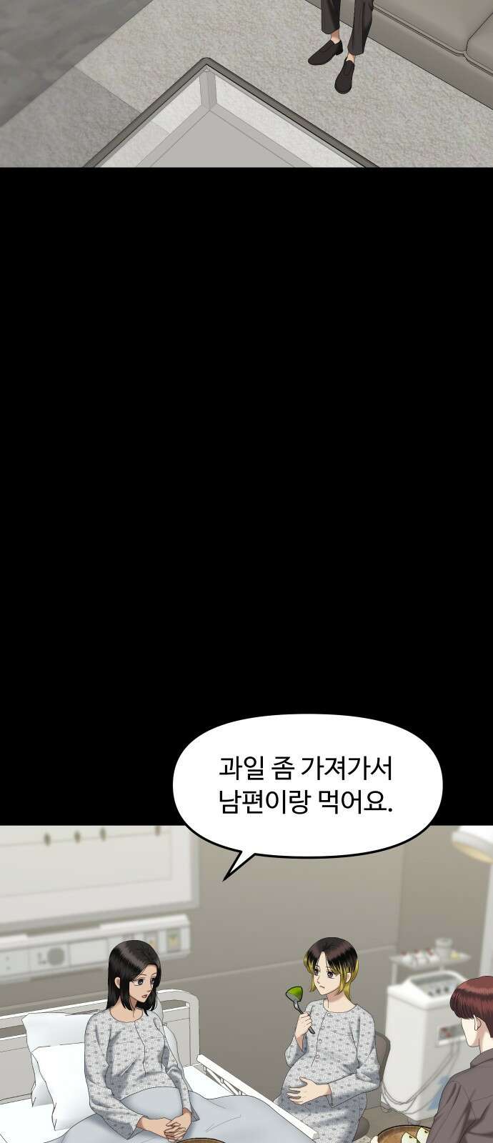 자매전쟁 79 대표작 (7) 14