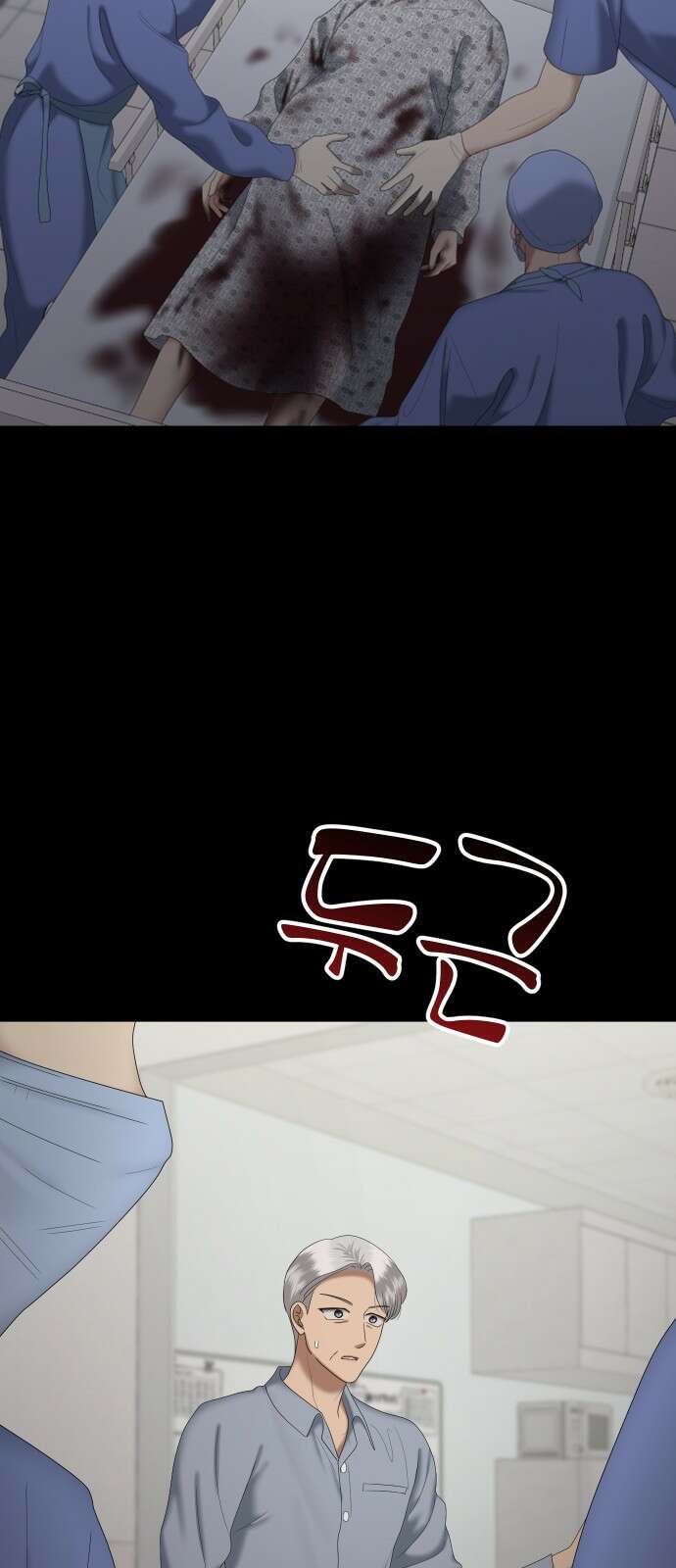 자매전쟁 79 대표작 (7) 20