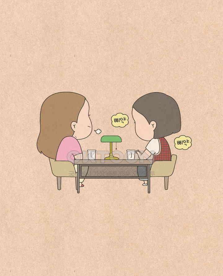 퀴퀴한 일기 ＃602． 회사 그만두시면 안 돼요 5
