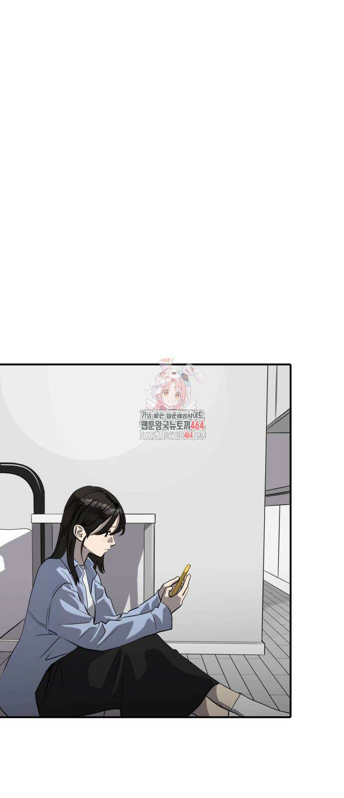 수희0(tngmlek0) 172화 1