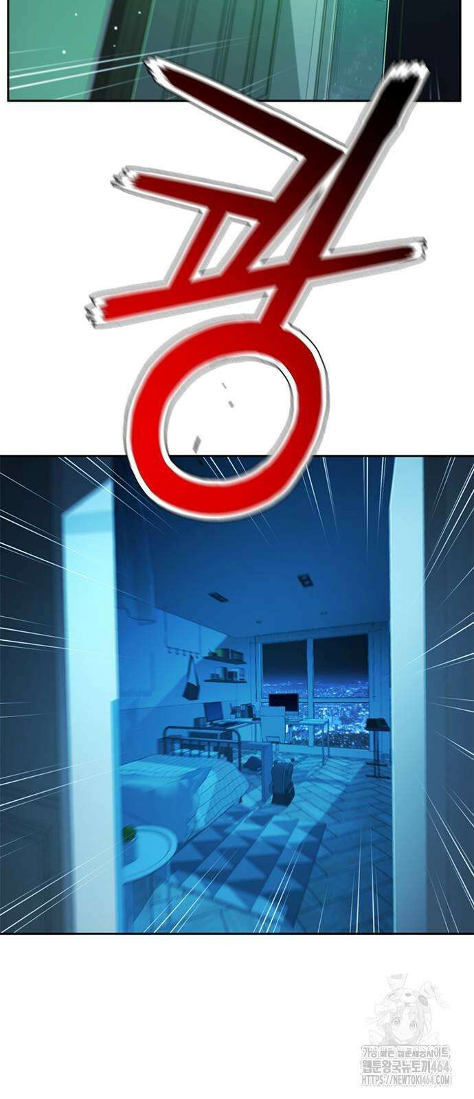 판사 이한영 192화 27