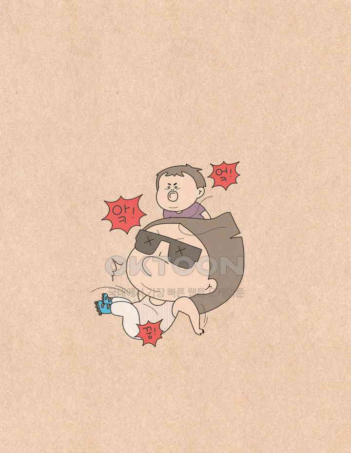 퀴퀴한 일기 ＃631． 민소매 이론 20