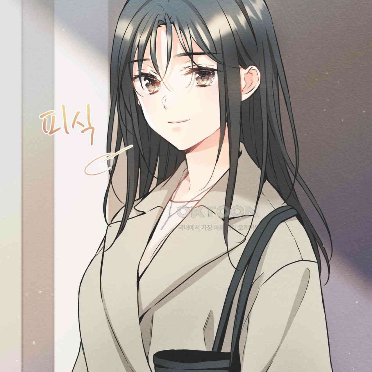 우리 집에는 쥐가 있다 48화 19