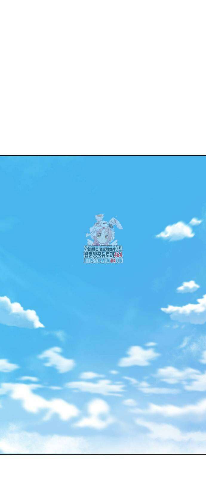 그레이마크 15화 1