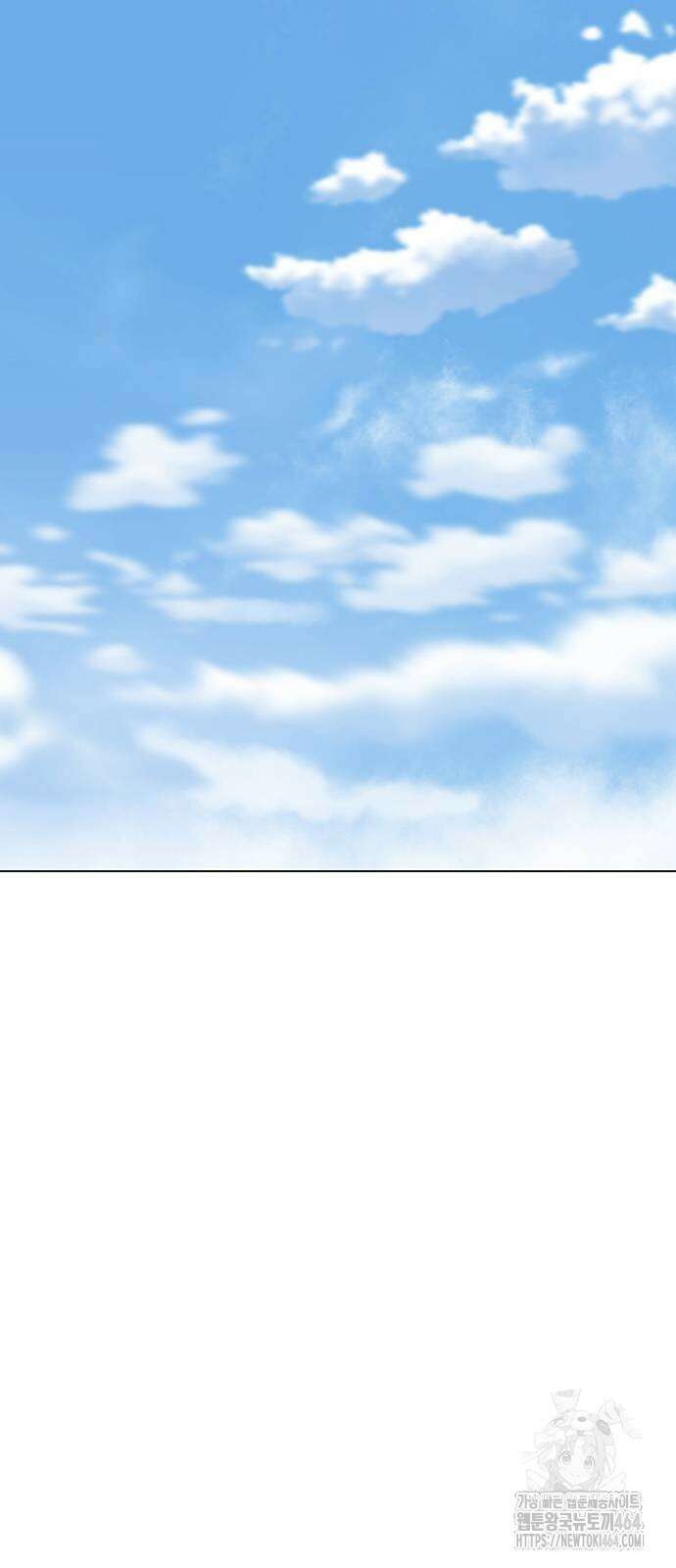 그레이마크 15화 32