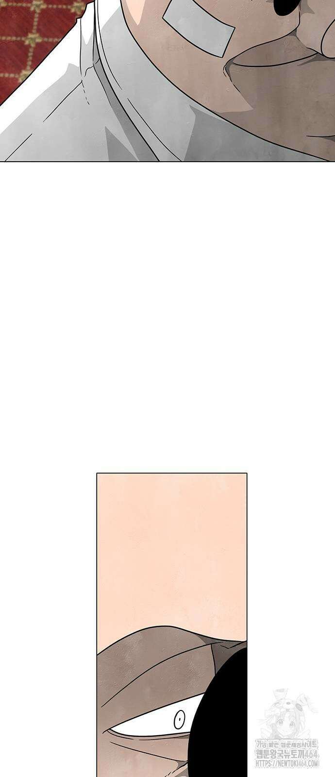 그레이마크 15화 42