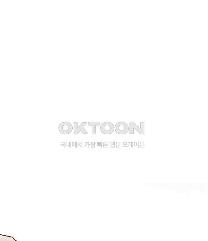 숲속의 대표님 ＃16 1