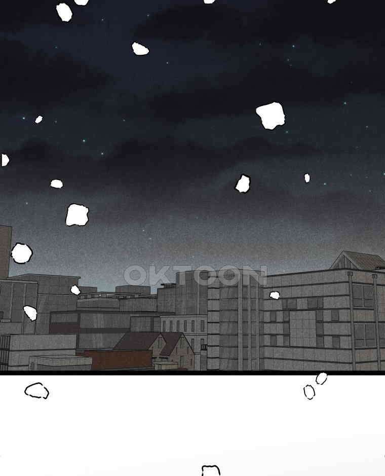 남산도서관 환생 북클럽 106화 2