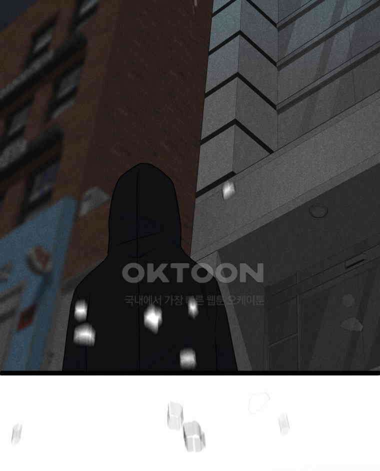 남산도서관 환생 북클럽 106화 8