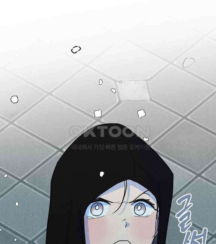 남산도서관 환생 북클럽 106화 9