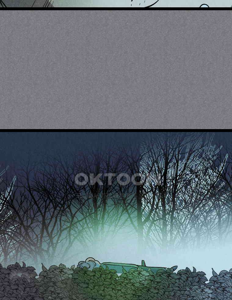 남산도서관 환생 북클럽 108화 3