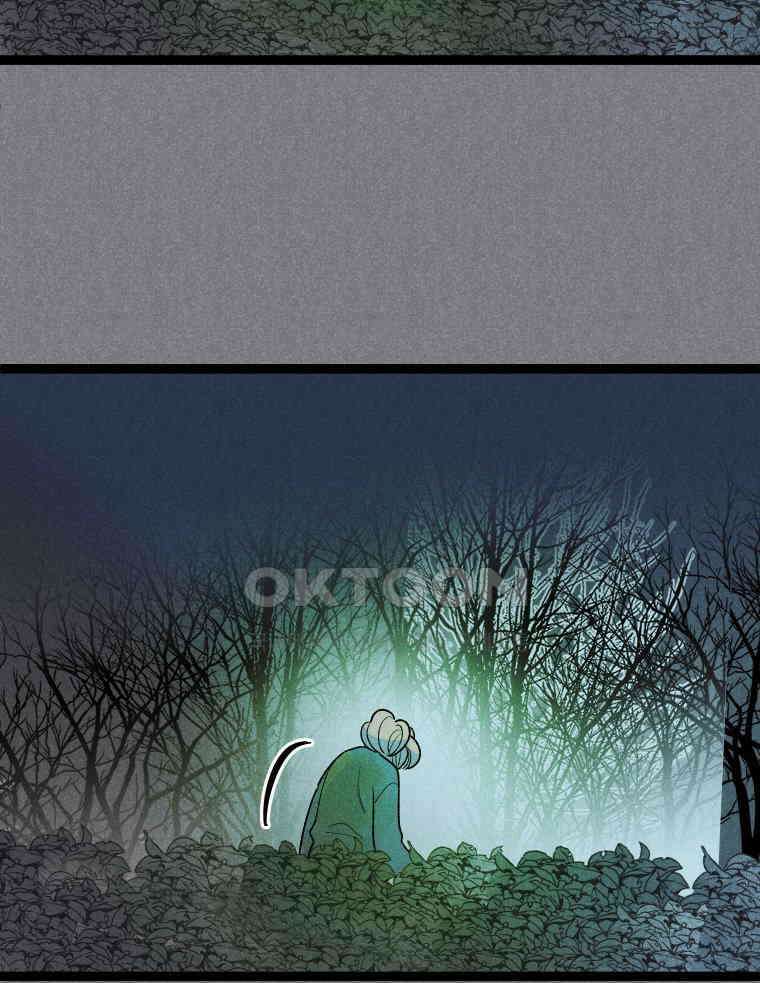 남산도서관 환생 북클럽 108화 4