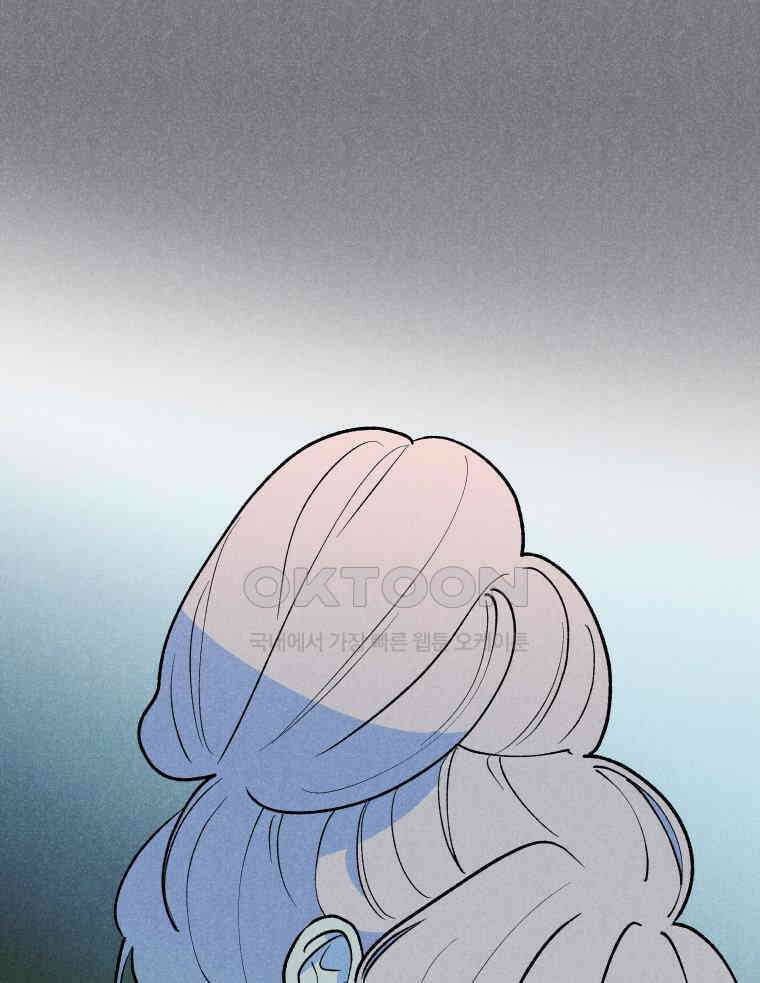 남산도서관 환생 북클럽 108화 5