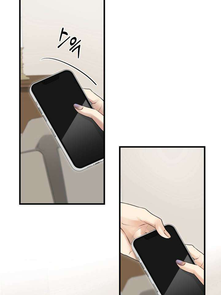 [성비단 인외탐미] 양의 숨소리 3화 [마지막 화] 10