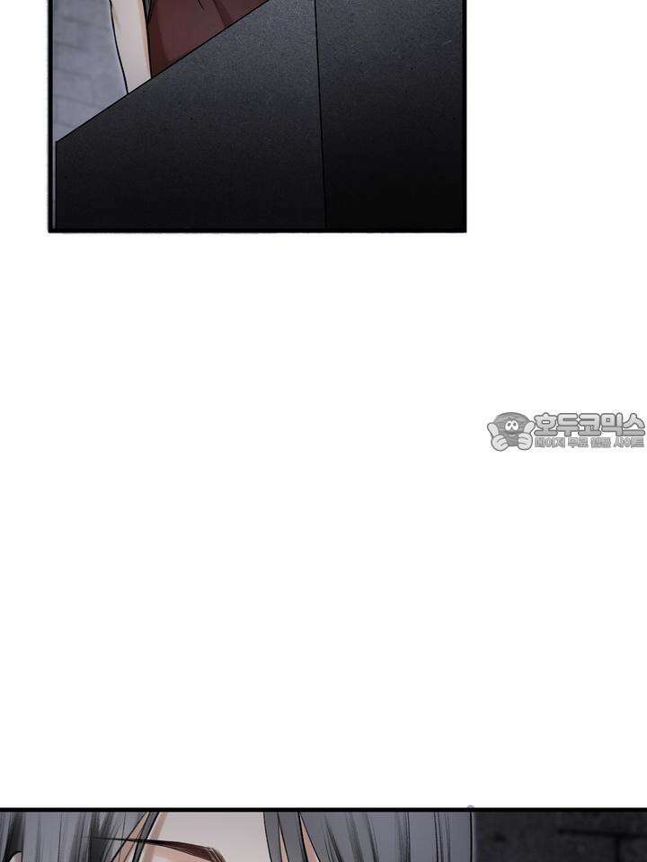 [성비단 인외탐미] 양의 숨소리 3화 [마지막 화] 54