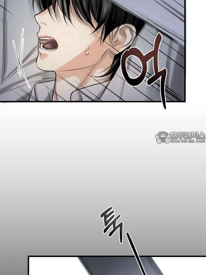 [성비단 인외탐미] 양의 숨소리 3화 [마지막 화] 60