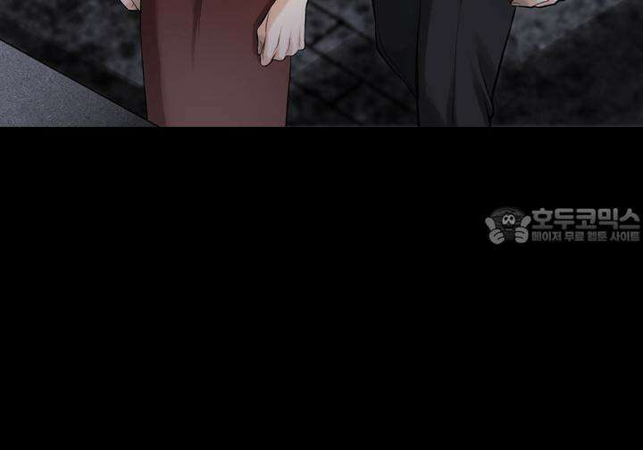 [성비단 인외탐미] 양의 숨소리 3화 [마지막 화] 66