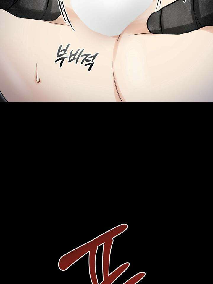 [성비단 인외탐미] 양의 숨소리 3화 [마지막 화] 116