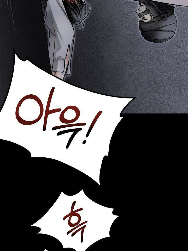 [성비단 인외탐미] 양의 숨소리 3화 [마지막 화] 118