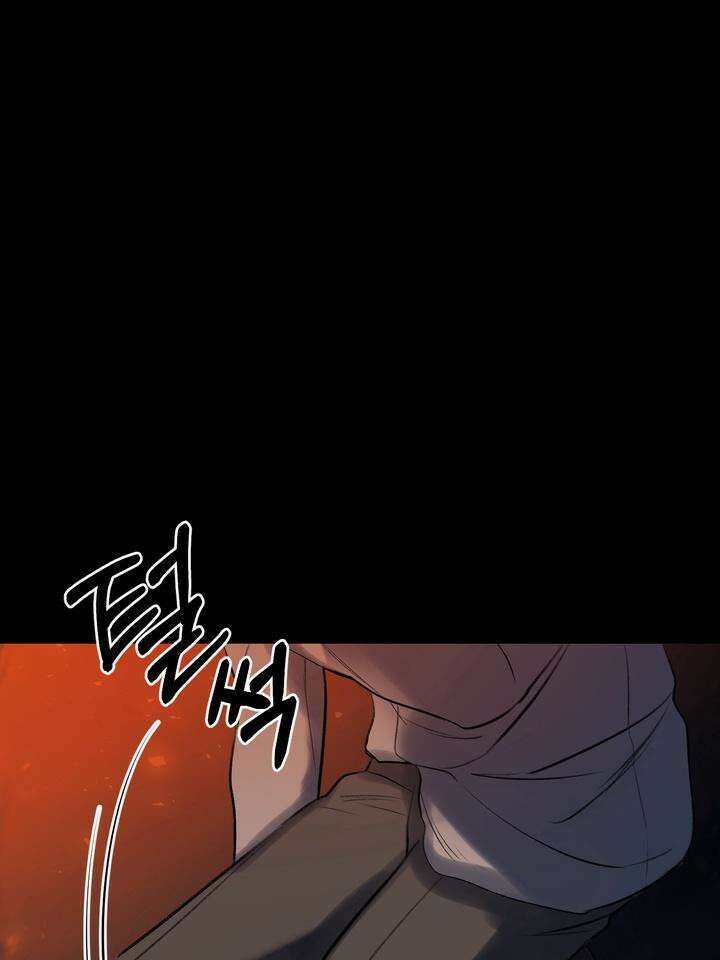 [성비단 인외탐미] 양의 숨소리 3화 [마지막 화] 167