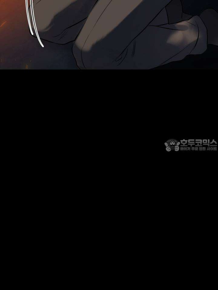 [성비단 인외탐미] 양의 숨소리 3화 [마지막 화] 168