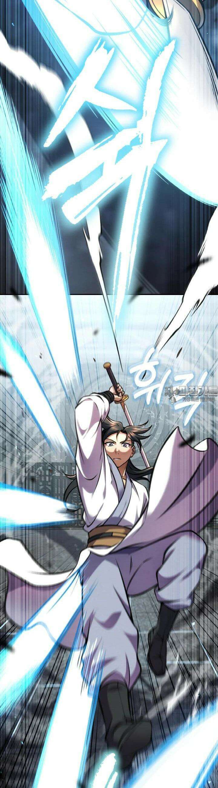 무림맹주 막내제자 6화 42