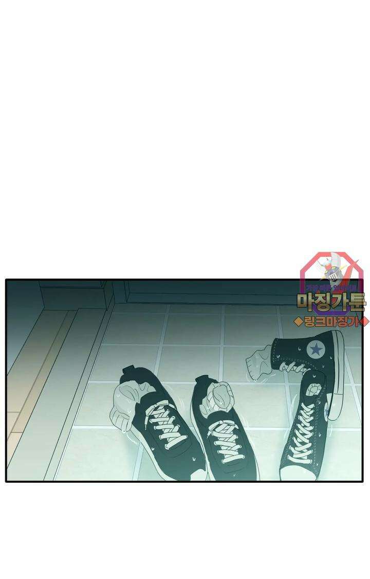 블러드 타임 20화 [시즌1 완결] 1
