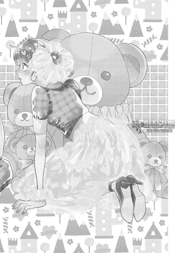 얼굴만으론 좋아할 수 없어요 18화 3