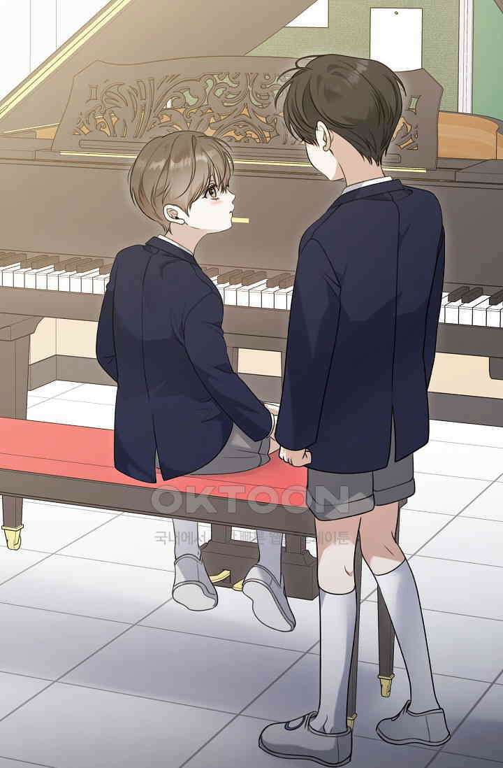 햇빛 샤워 64화 19